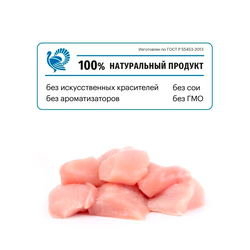 Karmy Maxi Adult (Карми Макси Эдалт) для собак крупных пород, Индейка 14 кг