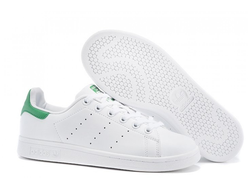 Adidas Stan Smith