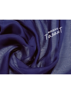 лоскут шелк шифон, цв. Пурпурно-синий 150 см