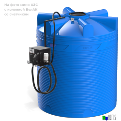 Готовое решение — мини АЗС V 9000