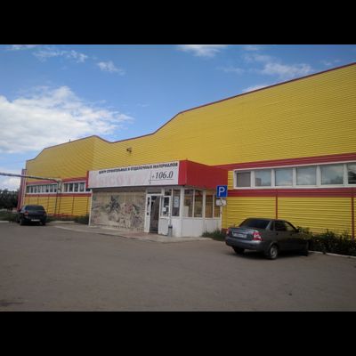 ВЫСОТА | ул. Промышленности 33