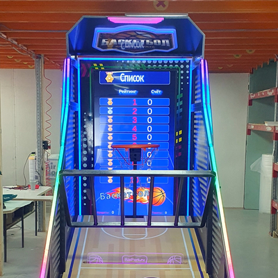 Игровой автомат «Баскетбол взрослый»