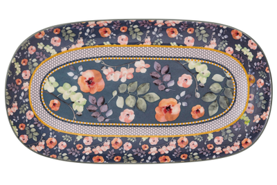 Блюдо овальное 30*20 см