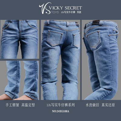 Мужские джинсы (голубые) - 1/6 Realistic Jeans men's light blue (24XG108A) - VSTOYS