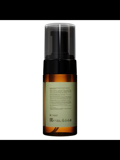 Пенка BRONSUN «ROSE&amp;SANDAL» для бровей "Eyebrow Cleansing Foam" (100 мл)