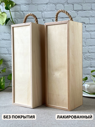 футляры для бутылок на заказ, производство фанерных шкатулок, фанерные коробки футляры срочно