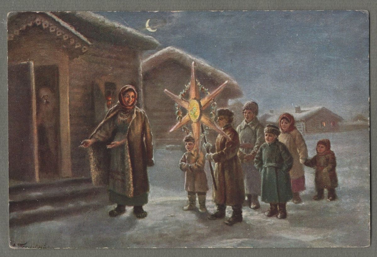 Транковский Алексей Иванович Святки