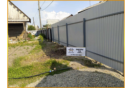 Забор с воротами из профлиста СНТ Жарки