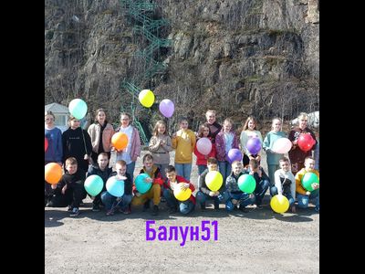 Шар без рисунка с гелием