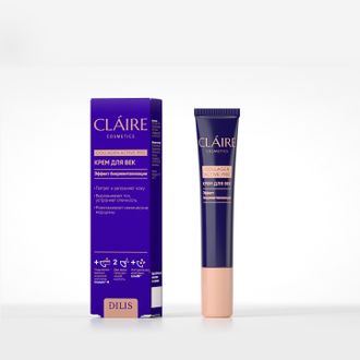 Крем для ВЕК Эффект биоревитализации 15мл CLAIRE Collagen Active Pro