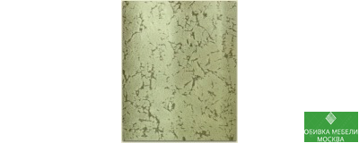 Флок Турция