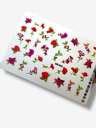 Слайдеры для ногтей Summer SM-059