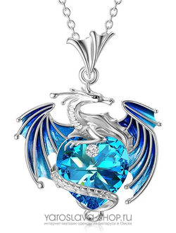 Арт: АЛ-300. Подвеска с кулоном в виде синего дракона.