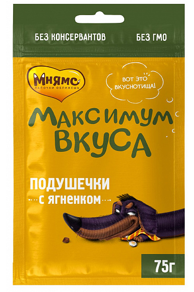 Лакомство Мнямс подушечки  для собак «Максимум вкуса» с ягненком, 75 г