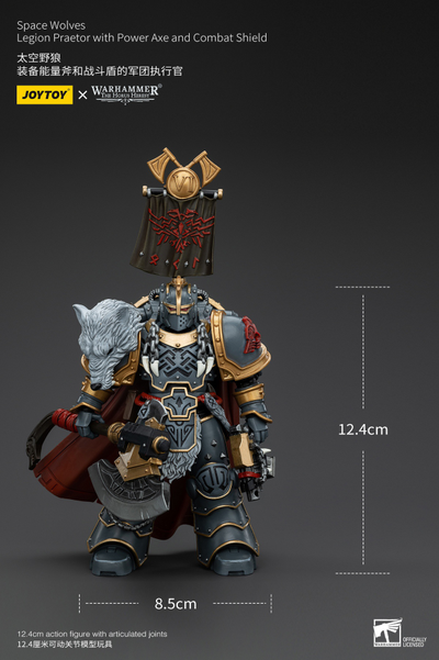 Претор Космических Волков с силовым топором (Warhammer Horus Heresy) - КОЛЛЕКЦИОННАЯ ФИГУРКА 1/18 Space Wolves (JT00133) - JOYTOY