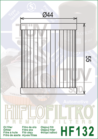 Масляный фильтр HIFLO FILTRO HF132 для Arctic Cat ( 3436-005 ) // Kawasaki (52010-S002)// Suzuki (16510-19B00, 16510-24501, 16510-25C00) // Sym (15400-L4A-000, 15400-L4A-0002) // Yamaha (5RU-13440-00)