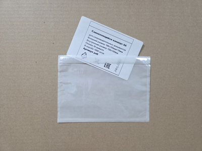 Прилипак А6 168х120мм