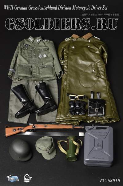 Мотоциклист - коллекционная фигурка 1/6 WWII German Grossdeutschland Division Motorcycle Driver Set (TC-6810) - Toys city