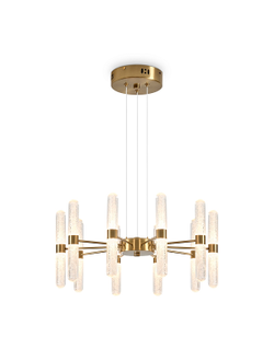 Freya, Подвесной светильник Alias, FR2050PL-L50BS