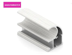 Карельская Берёза (КБ) Система для шкафов-купе серии "СТАНДАРТ"  Распродажа!