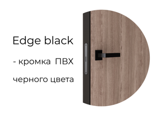 Line 2 ДО edgeblack