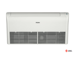 Полупромышленная универсальная сплит-система Haier AC71S2SG1FA / 1U71S2SR2FA