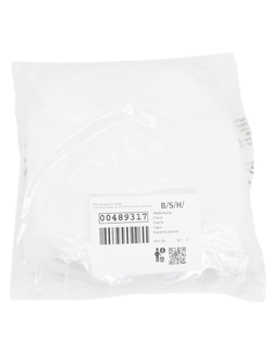 Оригинальная крышка чаши для блендера Bosch