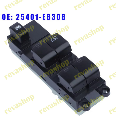 Кнопки стеклоподъёмников для Nissan Qashqai Pathfinder Navara