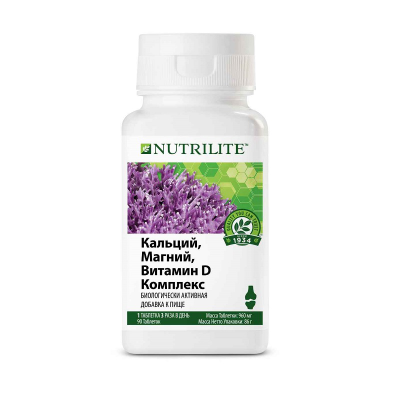 NUTRILITE Кальций, магний, витамин D комплекс, 90  таблеток