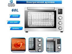 Электропечь 038