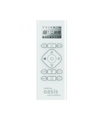 making Oasis everywhere OX-9 Pro (26 кв.м.)