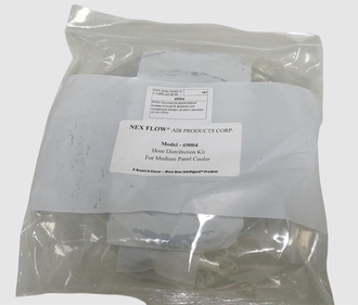 69004 Комплект для распределённой подачи холодной фракции