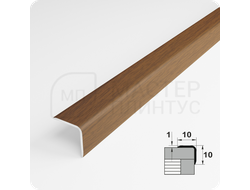 Алюминиевый отделочный уголок Лука УО 10х10мм. орех