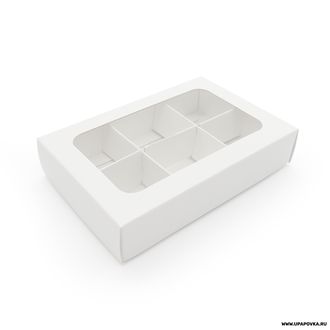 Коробка для конфет 6 шт Белый (95 х 145 х 30 мм) Крышка - Дно