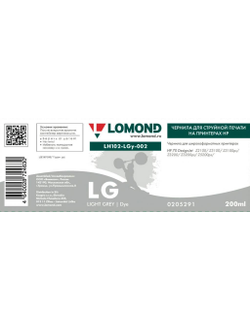 Чернила для широкоформатной печати Lomond LH102-LGy-002