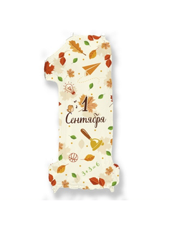 Шар цифра 81 см