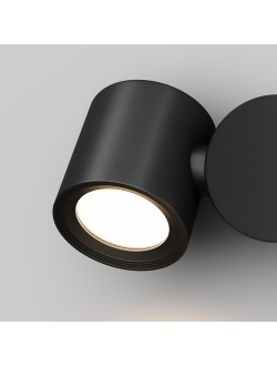 Настенный светильник (бра) Wall Street, O010WL-01B