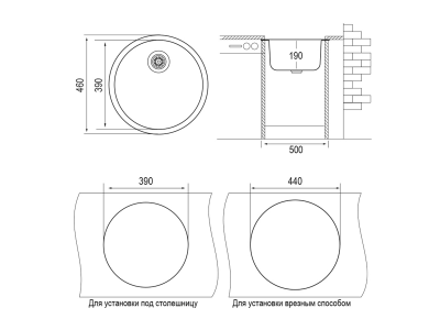 Мойка LONGRAN Ultra ULS 460