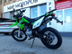 Купить Кроссовый мотоцикл MOTOLAND DEFENDER (TD150-33C)