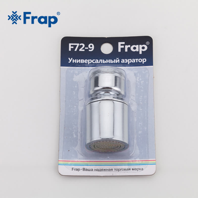 Аэратор для смесителя двухрежимный FRAP F72-9