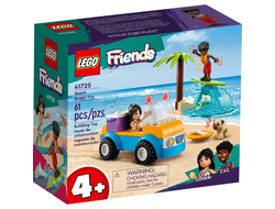 Конструктор LEGO Friends Beach Buggy Fun 41725