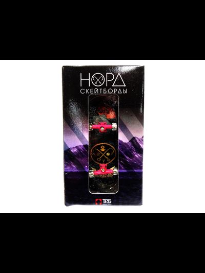 Фингерборд Турбо Limited Edition NORD