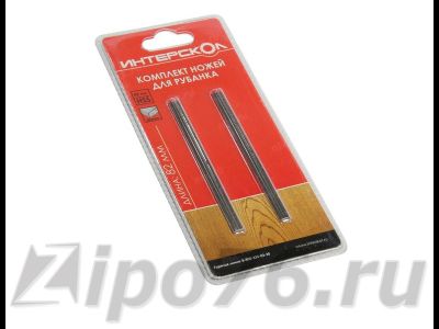 Ножи электрорубанка узкие ИНТЕРСКОЛ 82