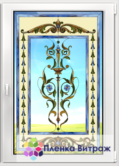 Витражная пленка на окна самоклеящаяся пленка витражная пленка на стекло пленка витраж