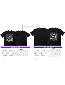 Футболки оверсайз "Муж и жена"