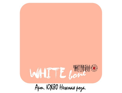 (УЦЕНКА) НЕЖНАЯ РОЗА - white bone - 30 мл.
