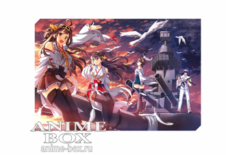 Anime-Box: Флотская коллекция (Kantai Collection: Kan Colle)