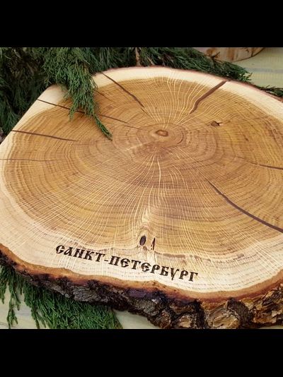 спилы с логотипом