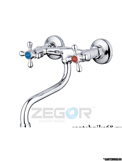 Смеситель для кухни настенный двухвентильный Zegor DMX12 (T41-TZK) A605
