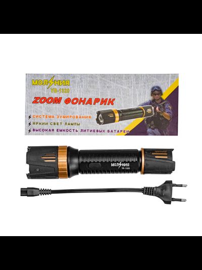 Электрошокер Молния 1320